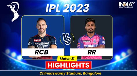 ipl rcb vs rr highlights scorecard